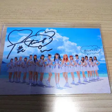 AKB48 오카베 린 엽서