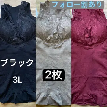 카키기 유미 카비 메소드 24H 건강 허리라인 뷰티 셰이퍼 블랙 3L
