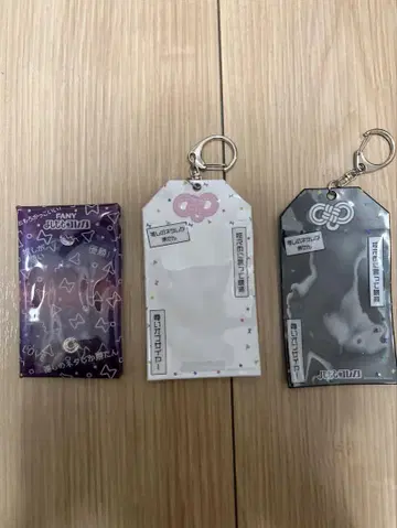 요시모토 코레카 키링, 오리지널 바인더