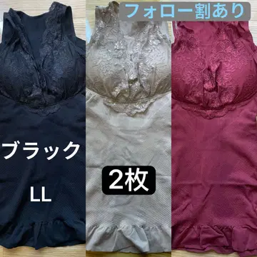 카키기 유미의 커비 메소드 24H 건강 허리라인 뷰티 셰이퍼 블랙 LL