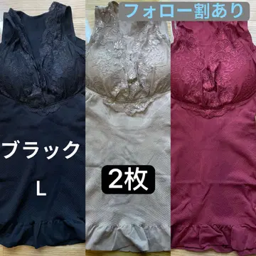 카시키 유미 커비 메소드 24H 건강 허리라인 뷰티 셰이퍼 블랙 L