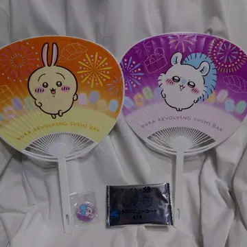 쿠라스시 치이카와 콜라보 굿즈 4종 세트