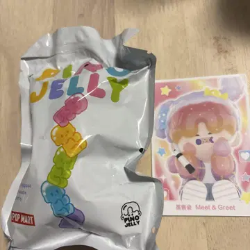 팝마트 피노 젤리
