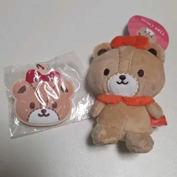 러버 거울 키링 마스코트 타이니 참
