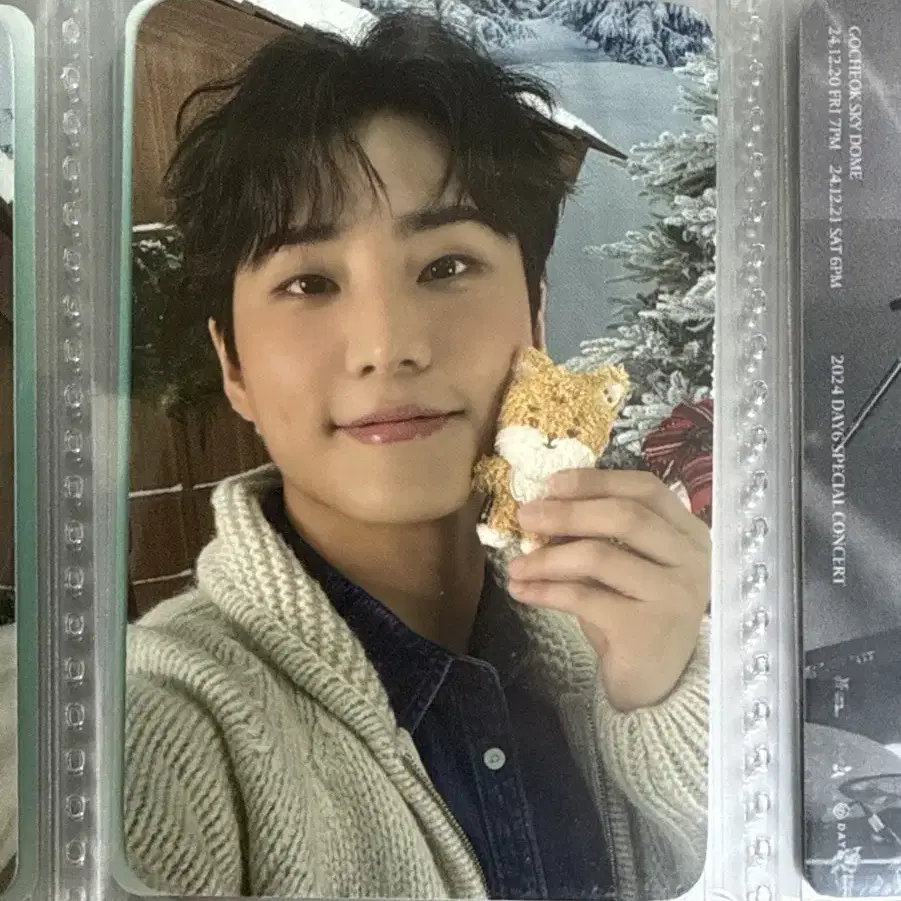 Shop DAY6콘서트 on Bunjang Global Site - No more Korean account!