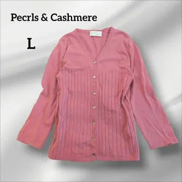 P/C Pecrls&Cashmere 가디건 핑크 V넥 실크