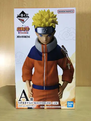 NARUTO-나루토- 제일복권 A상 중닌 시험편 우즈마키 나루토 피규어