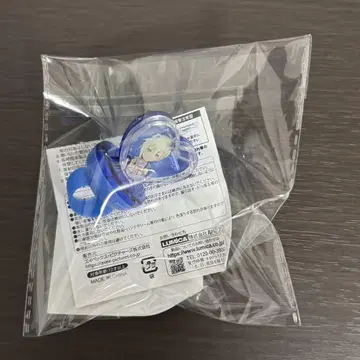 킹프리 킹츠아 반지 라이트 유메카와 쇼고