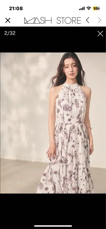 프레이 아이디 홀터넥 개더 플라워 원피스