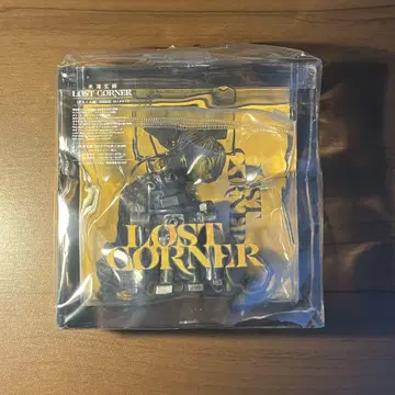 요네즈켄시 LOSTCORNER 로스트 코너 가라쿠타반
