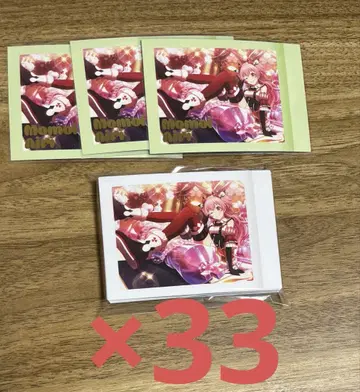 프로세카 파샤코레 vol.5 모모이 아이리