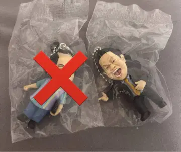 다이앤 고이고이 고이고이 가챠 키링