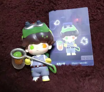 POPMART Ghost Catcher 피규어