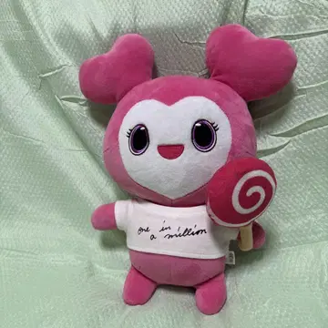 TWICE 러블리 봉제 인형 높이 29cm