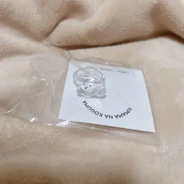 자유로운 강아지 하리쿠이누 반지 실버 별