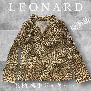 LEONARD 레오파드 무늬 얇은 소재 가디건 자켓 컨디션 최상