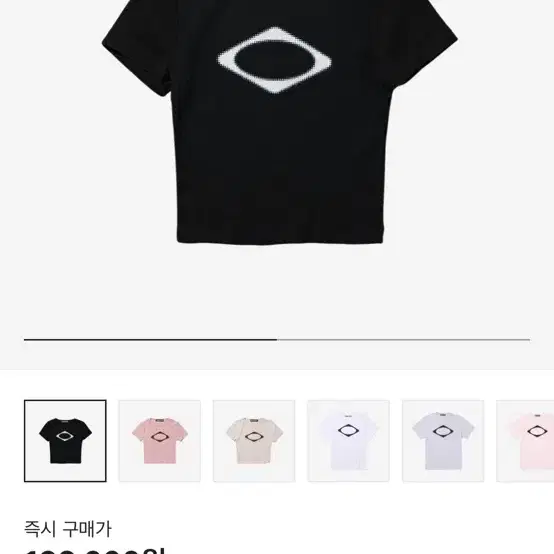 【MISCHIEF】RHOMBUS 3-QUARTER CROPPED T-SHIRT BLACK 미스치프 롬버스 베이직 티셔츠 블랙 | Mischief | KREAM
