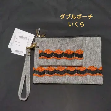 치카자와 레이스 더블 파우치 얼마 린넨