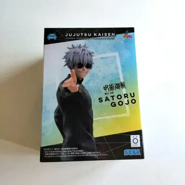 주술회전 SATORU GOJO 피규어