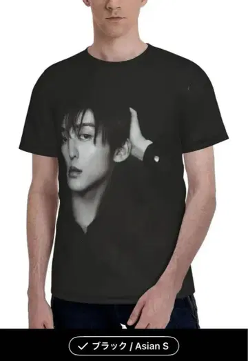 블랙 메구로 렌 프린트 반팔 티셔츠 Asian S