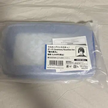노래하는 왕자님 세이카와 마토 Ceremony Rosettes 우타프리