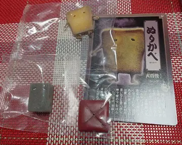 미개봉 대백괴 누리카베 풀컬러