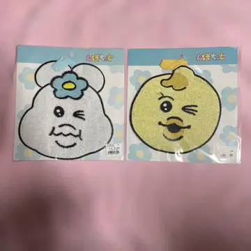 넴포챠무 다이 컷 타월 2개