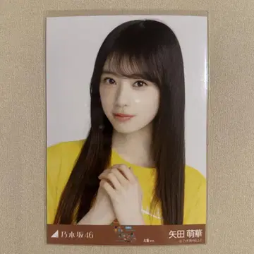 노기자카46 브로마이드 한여름의 전국 투어 2025 오사카 라이브 티셔츠