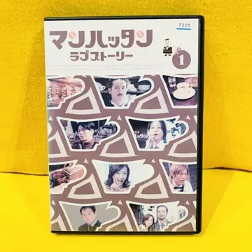 맨해튼 러브 스토리 DVD 전 6권 전권 세트