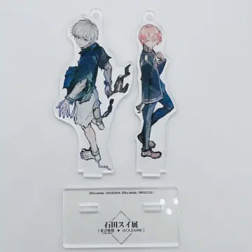이시다 스이 전 아크릴 스탠드 도쿄 구울 JACK JEANNE