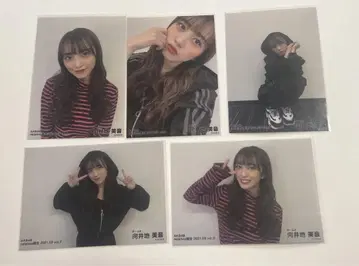 AKB48 무카이 미네의 브로마이드입니다.