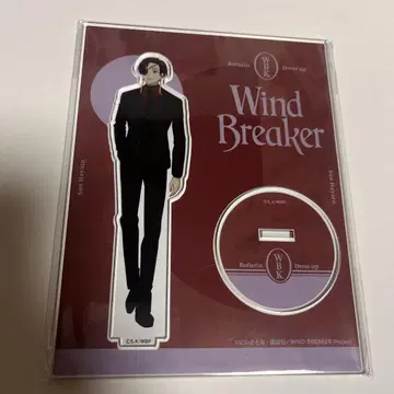 WIND BREAKER 소방슌히 아크릴 스탠드