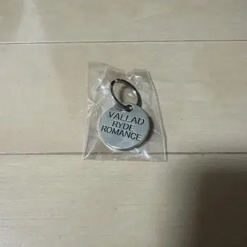 IO "JUSTSHOW" 일본 무도관 VALLAD KEY RING