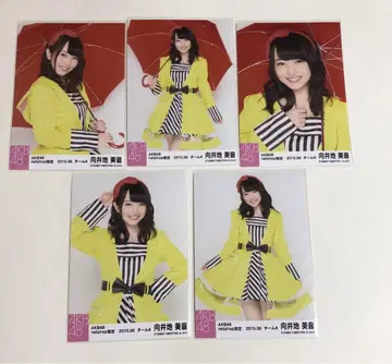 AKB48 무카이 미네의 브로마이드입니다.