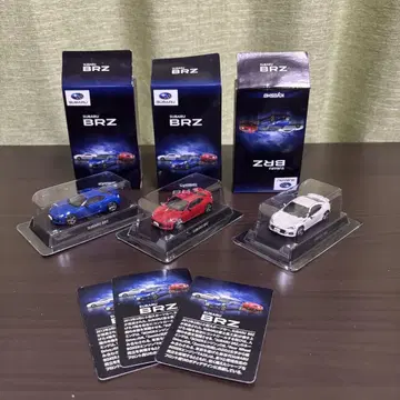 교쇼 1/64 스바루 BRZ 미니카 컬렉션 전 3종