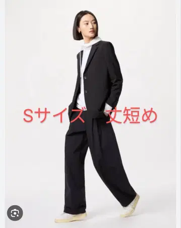 유니클로 울트라 스트레치 액티브 와이드 팬츠 블랙 짧은 기장 S 완판템