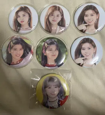 NiziU RIKU 캔뱃지