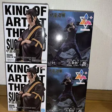 KING OF ARTIST THE SUGURU 피규어 4종 세트