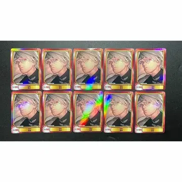 10장 SCF 카드 2025 극락가 황천 점프 페어