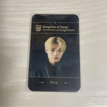 ENHYPEN 니키 노아 ID 학생증 DARK MOON 다크문
