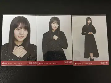 우미베 아카리 브로마이드