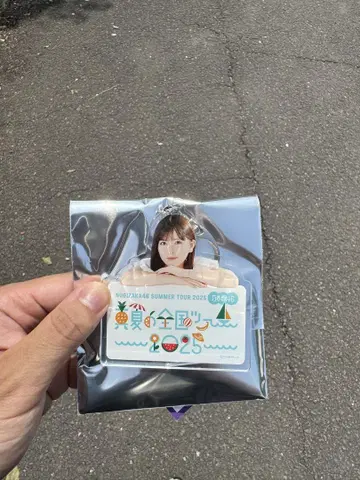 오가와 아야 A상 아크릴 키링 한여름의 전국 투어 2025 노기자카46