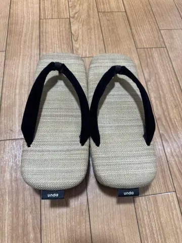 unda 셋타 베이지 고에몬 사이즈 L