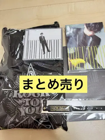 요코야마 유 ROCKTOYOU 묶음 판매
