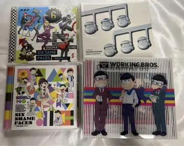 오소마츠 6쌍둥이 드라마 CD 등 CD 각종