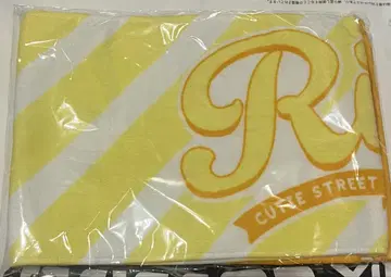 CUTIE STREET 후루사와 리사 최애 타월