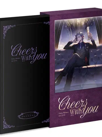 후와 미나토 Cheers With You 특제 수납 박스 럭셔리 에디션