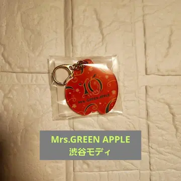 Mrs. GREEN APPLE 시부야 모디 키링