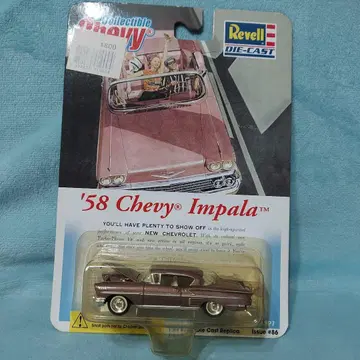 1/64 레벨 revell 임팔라 보닛 개폐 레어 퍼플