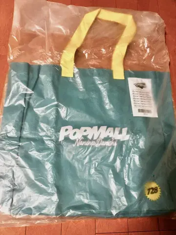 나니와 단시 POPMALL 투어 백 미개봉 새상품
